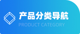 標(biāo)題
