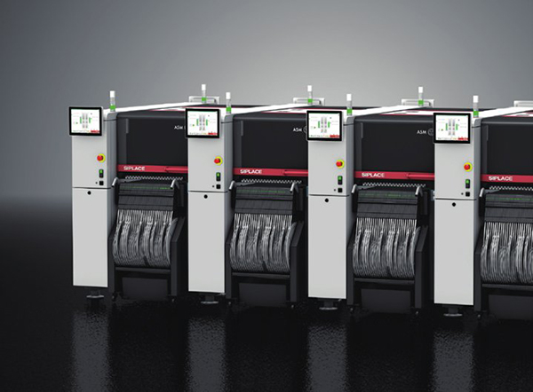 西門(mén)子貼片機